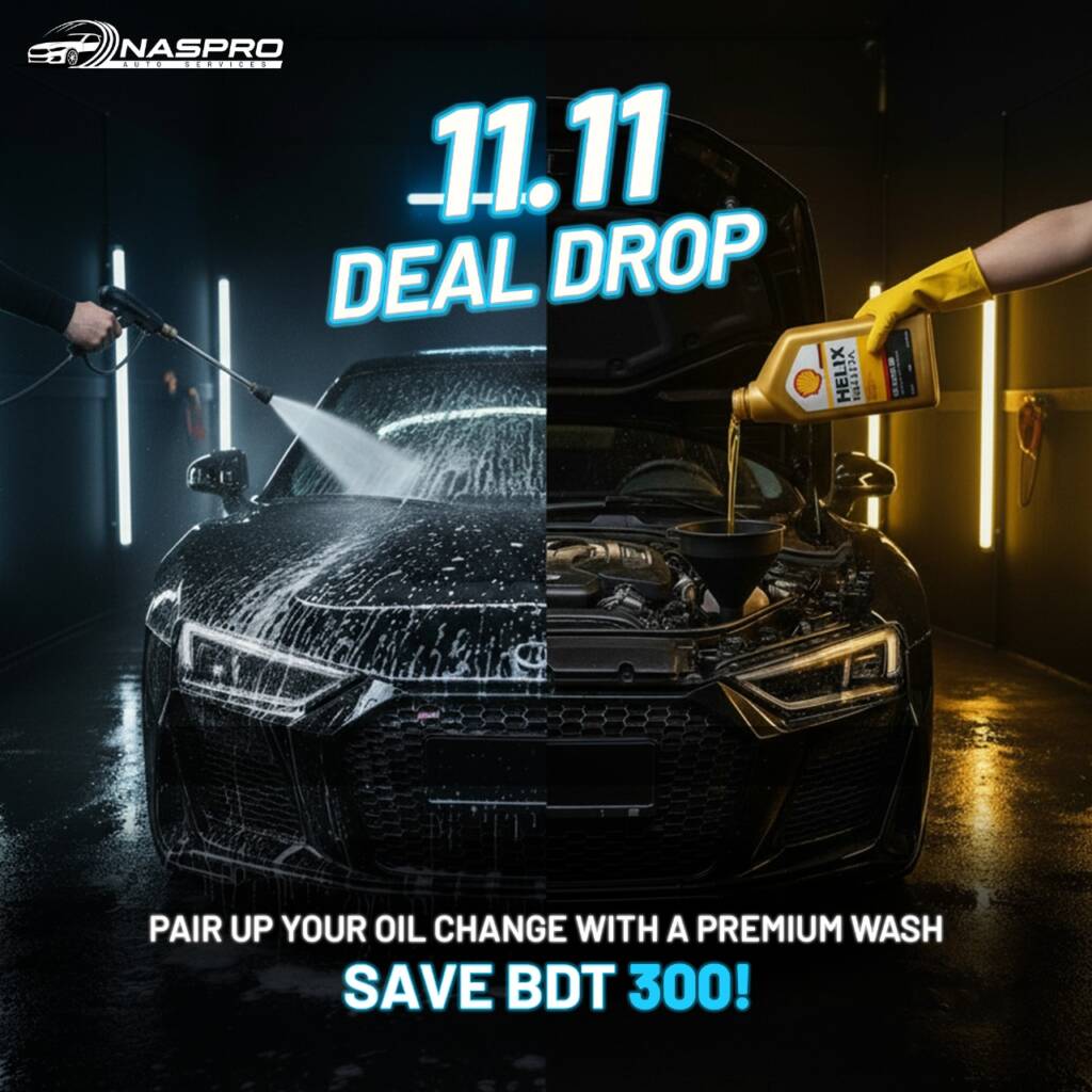 Offer is valid till November 30, 2025.